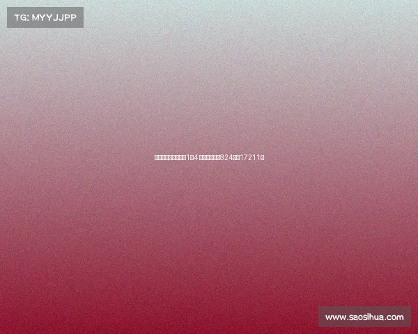 利物浦意外失利投注1赔4 足彩任九奖池824注共17211元 利物浦意外失利投注1赔4 足彩任九奖池824注共17211元