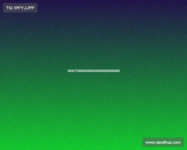 李强在第28次中国—东盟领导人会议上的讲话强调深化合作促进共同发展