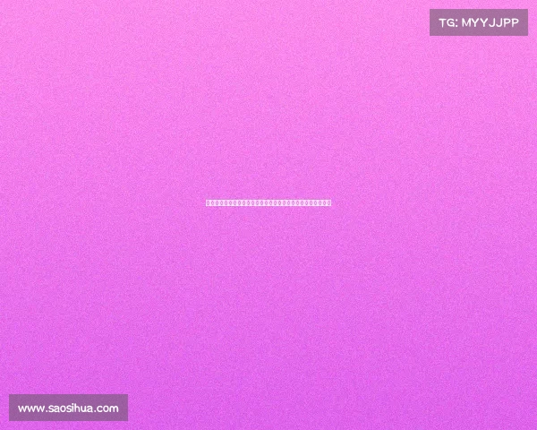 黄子韬与徐艺洋甜蜜公开婚纱照引发网友热议浪漫爱情故事曝光