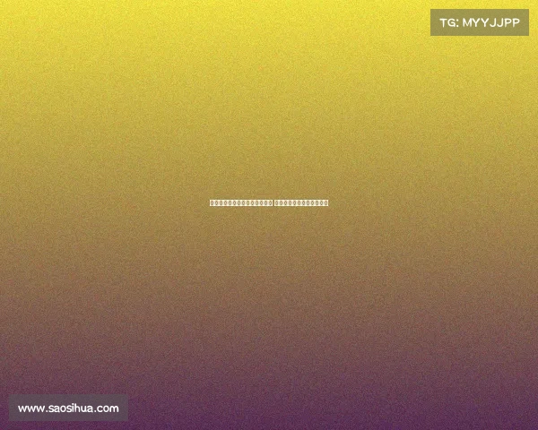 学生购买淀粉肠遭拔车钥匙事件 校方回应并发布进一步通报 学生购买淀粉肠遭拔车钥匙事件 校方回应并发布进一步通报