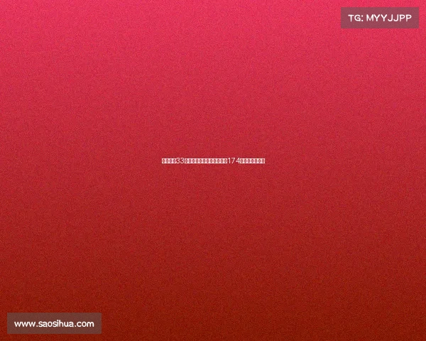 光与影:33号远征队史低优惠来袭仅需174元抢购限时折扣 光与影:33号远征队史低优惠来袭仅需174元抢购限时折扣